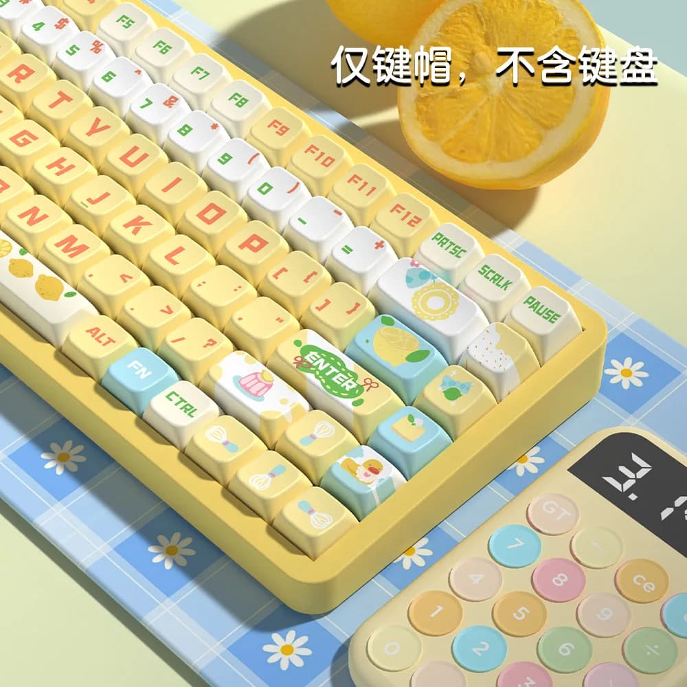 Keycap Sea Salt Lemon Cheese MDA altamente personalizzato, in PBT con sublimazione termica, per tastiera meccanica.