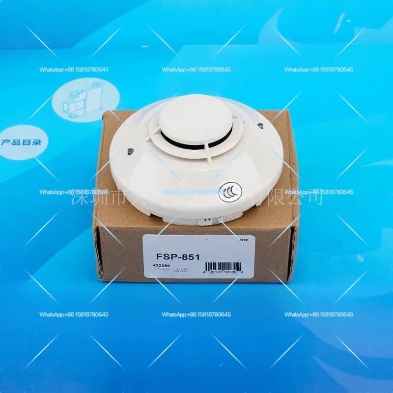 forNOtifier Smoke Detector FSP-851 B501