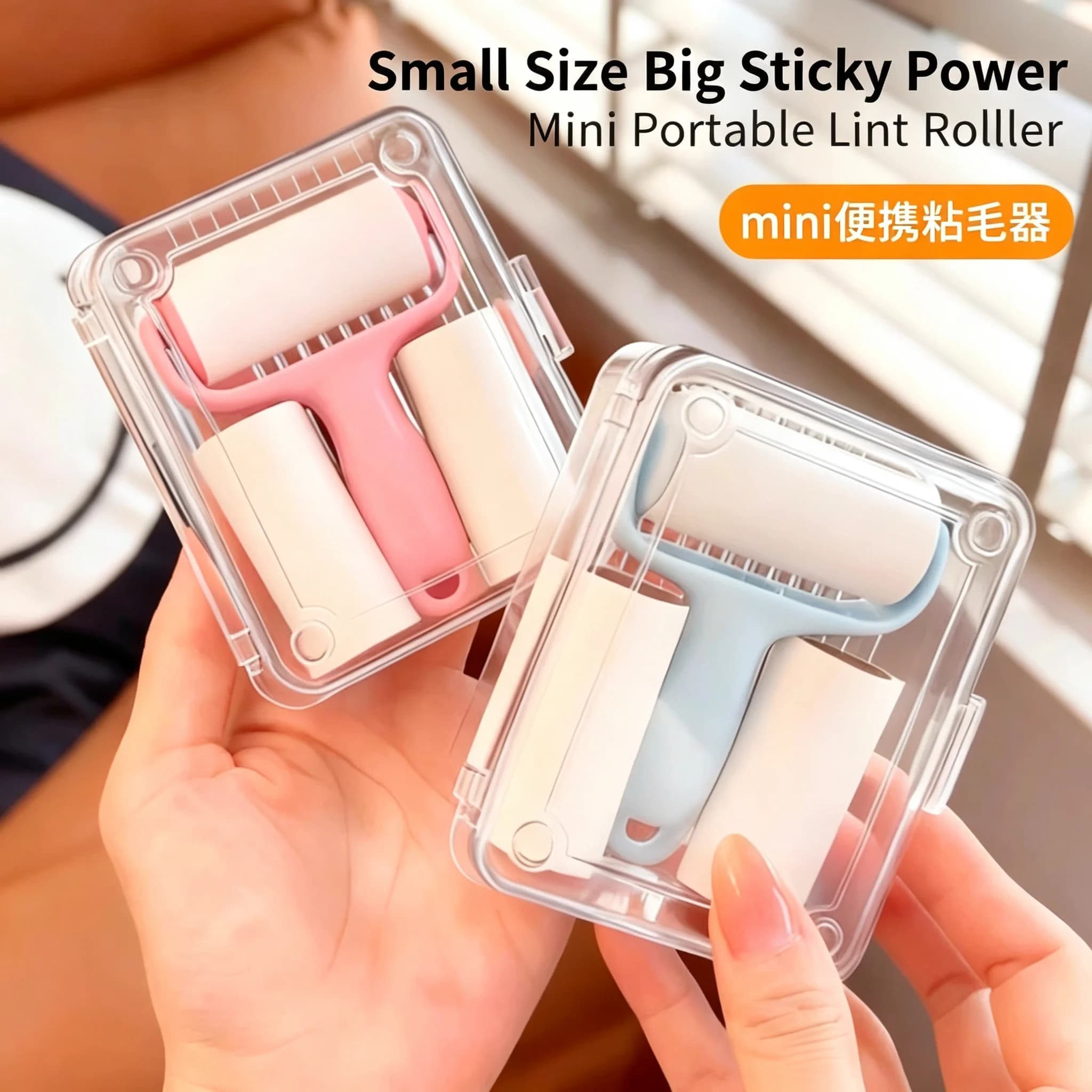 Mini Portable Lint Roller Tear off Refill Rolls High Viscosity Pet Hair Remover Lint Brush for Clothes Sofa Car Travel Pocket