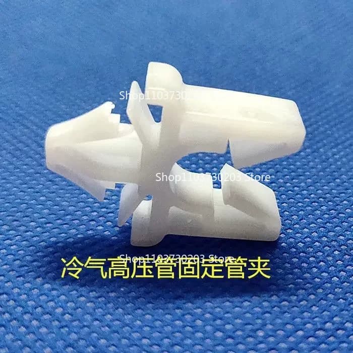 Per NISSAN TIIDA LIVINA SYLPHY SUNNY QASHQAI X-TRAIL ALTIMA KICKS Aria fredda Tubo ad alta pressione Fissaggio Fibbia Clip