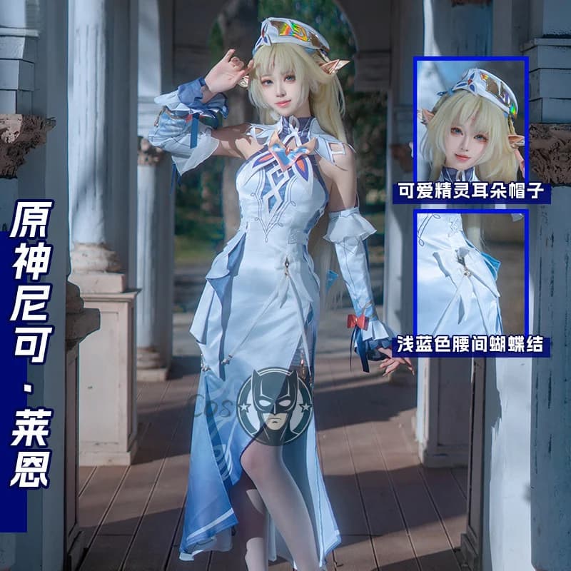 Costume Cosplay Nicole Reeyn by Genshin Impact, Elegant Sexy Uniform for Women and Girls, Halloween Party Dress