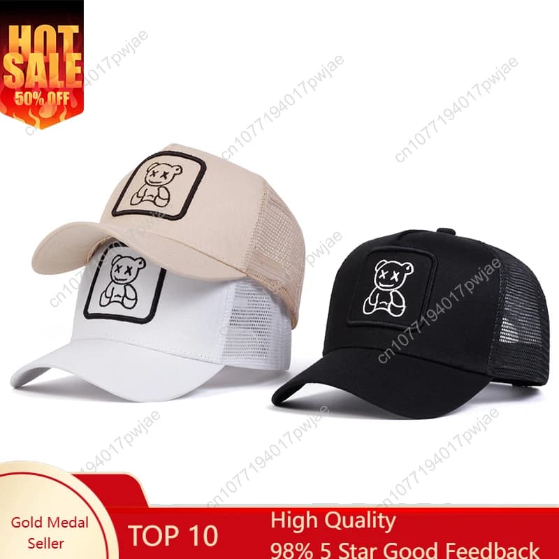 Baseball caps with unisex embroidery XX Little Bear Adjustable casual hats for spring and summer outdoors Sun protection hat