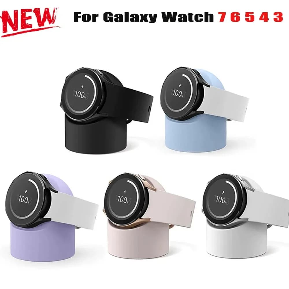 Supporto in silicone per caricabatterie compatibile con Samsung Galaxy Watch Ultra 49mm 7 4 5 3 6 40 44 46mm 5 Pro 45mm Base di ricarica per supporto