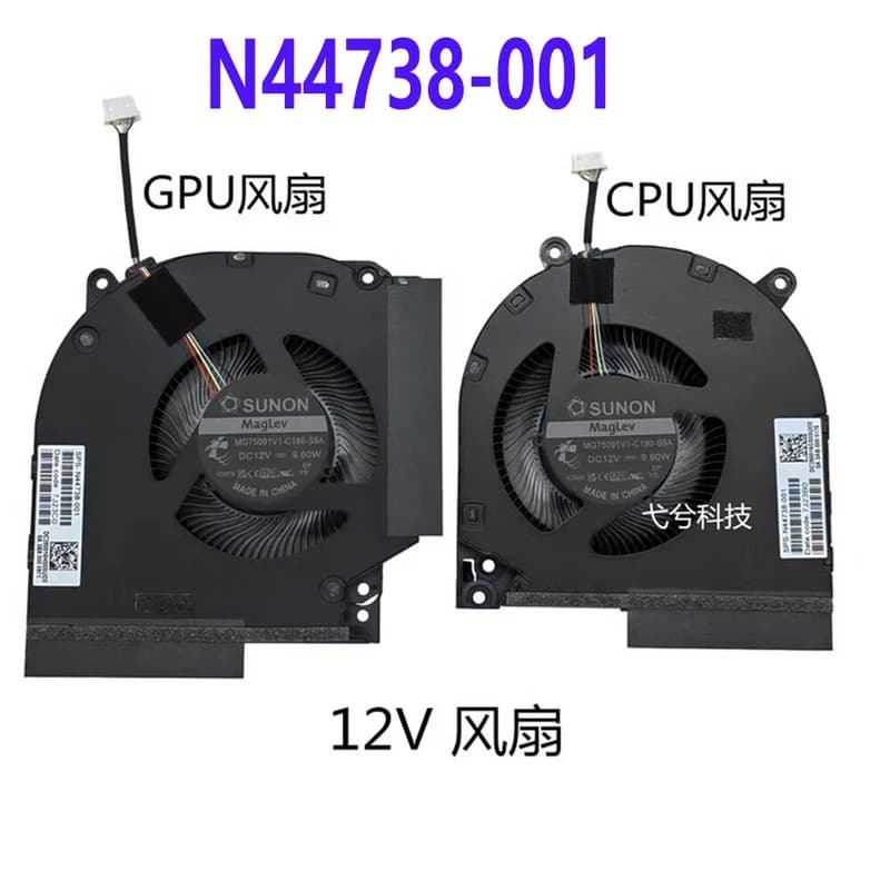 S For HP VICTUS 9 16-R TPN-C169 Laptop CPU GPU Cooling Fan N44738-001 DC 12V