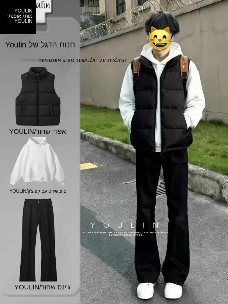 American Style Men's Black down Jacket Vest Lightweight Sleeveless Outerwear Set for Autumn Winter Layering Thin Coat