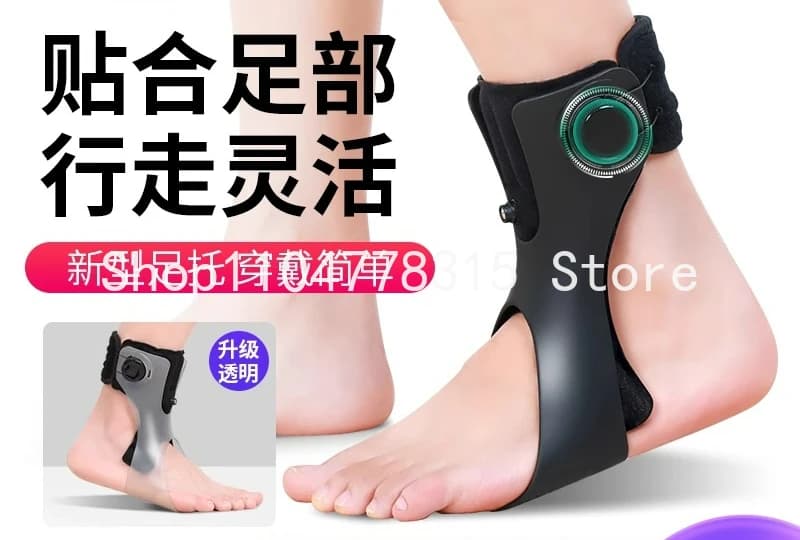 Piede Varus-valgo Ortesi Correzione Supporto Del Piede Attrezzature Per La Riabilitazione Ictus Emiplegia Caviglia Tutore Scarpe Per La Correzione