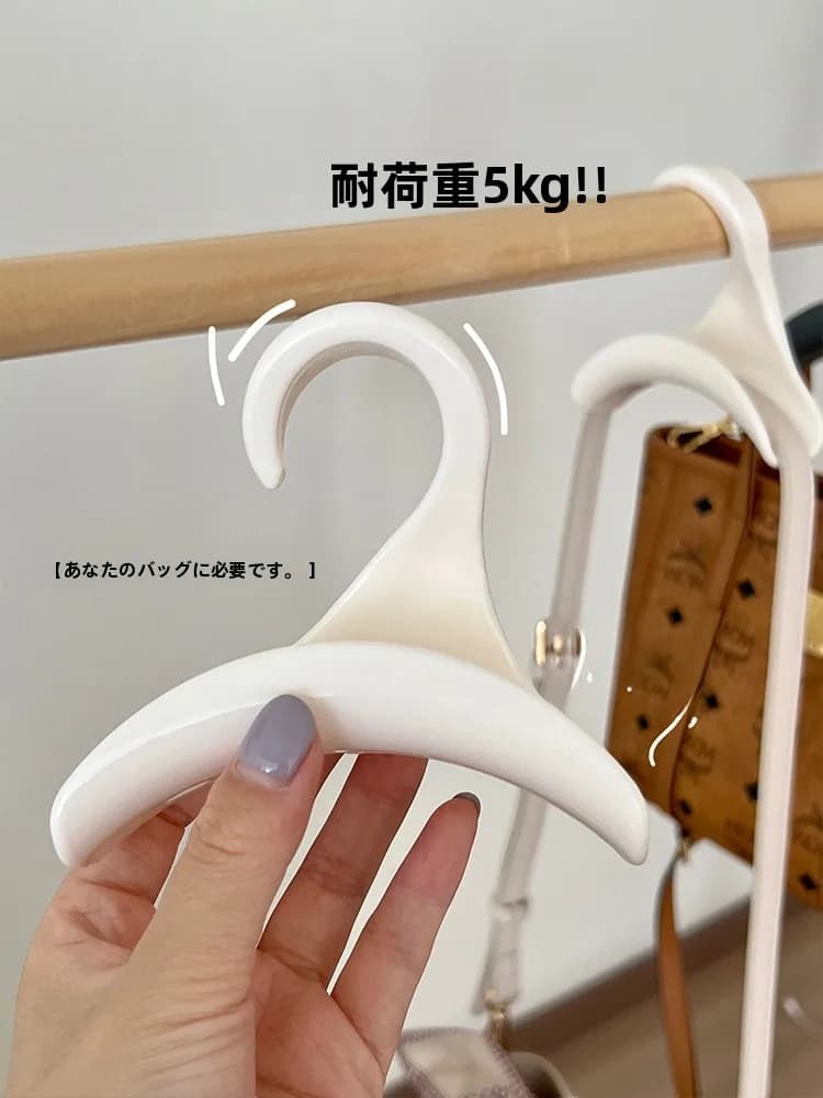 Hook clothes hangers without traces for wardrobe, wide arched coat hangers for hats and tie, no necessary drilling, stable plastic material, load up to 3 kg
