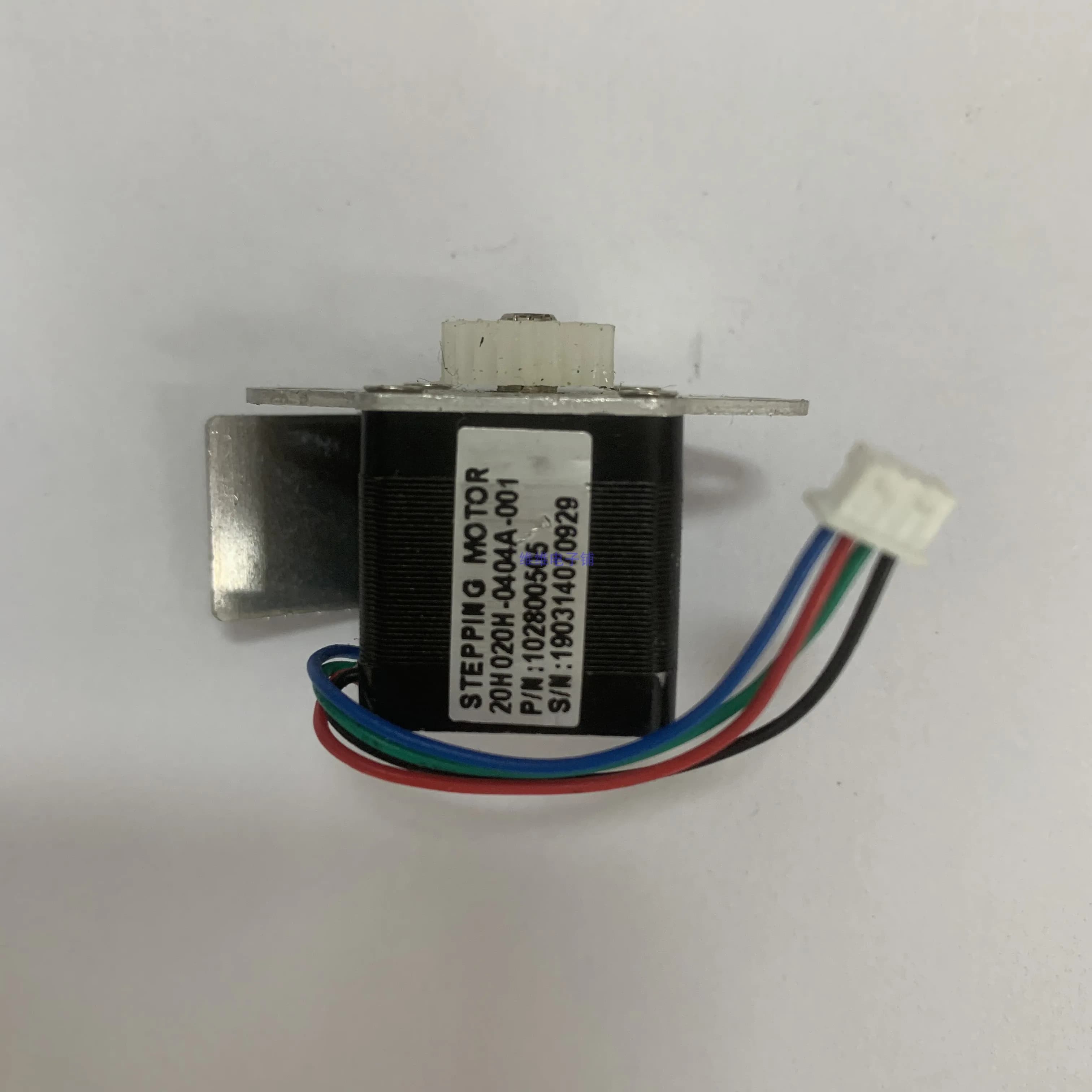 Suitable for Fluorite webcam 20 stepper motor 20MM placement machine dispensing machine motor 20H020H-0404A