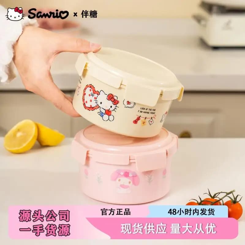 Contenitore Sigillato Kawaii Hellokitty per Alimenti, Barattolo per Spezie, Contenitore per Pranzo con Coperchio, Portatile per Cucina e Casa