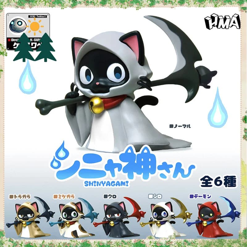 Original HMA Grim Reaper Cat Scythe Calico Cat Gashapon Blind Box Figure Cute Mini Desk Ornament Collectible Toy Girl Boys Gift