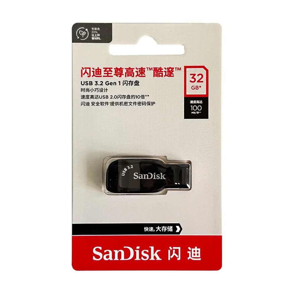 SanDisk Ultra Shift USB 3.2 Flash Drive 32GB 64GB 128GB 256GB Velocità di lettura fino a 100MB/s Chiavetta USB Pen Drive