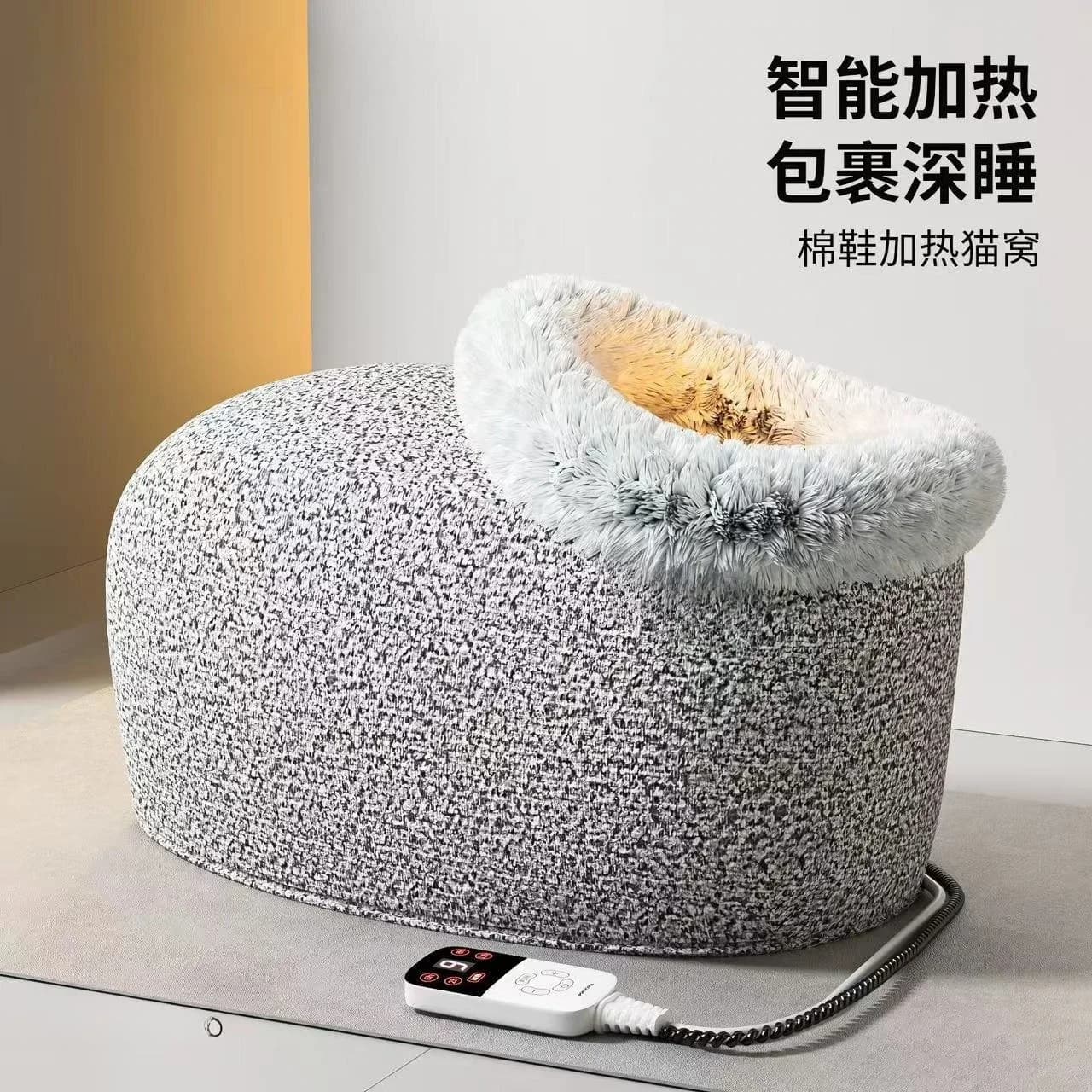 Cuccia riscaldata per gatti a temperatura costante, calda, intelligente, ispessita, invernale, chiusa, con coperta elettrica per gattini, riscaldamento elettrico.