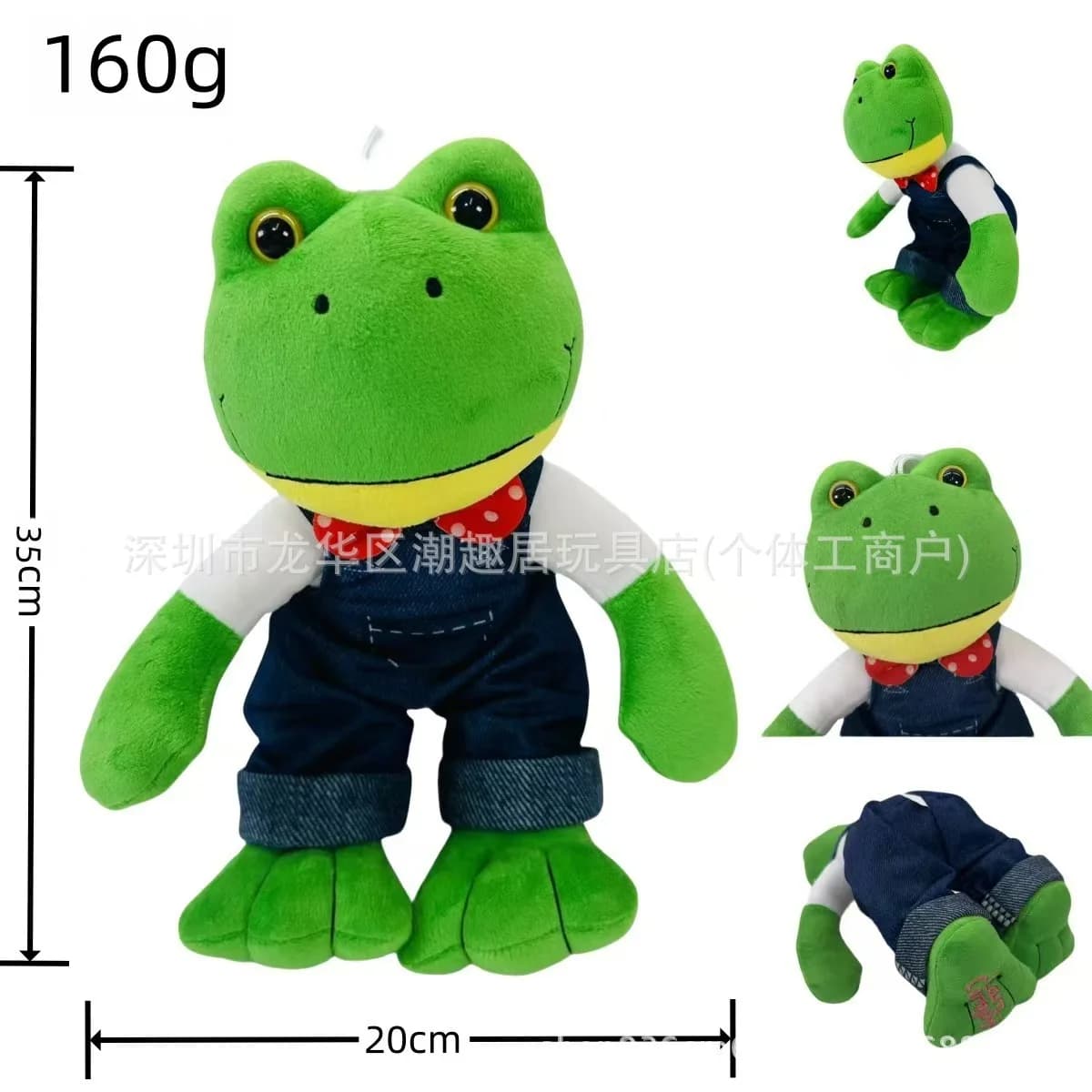 2026 New Couple Frog Doll Long Legged Lonely Mr.Frog Cute Pet Stuffed Toy Kawaii Soft Animal Pillow Valentine Funny Gift