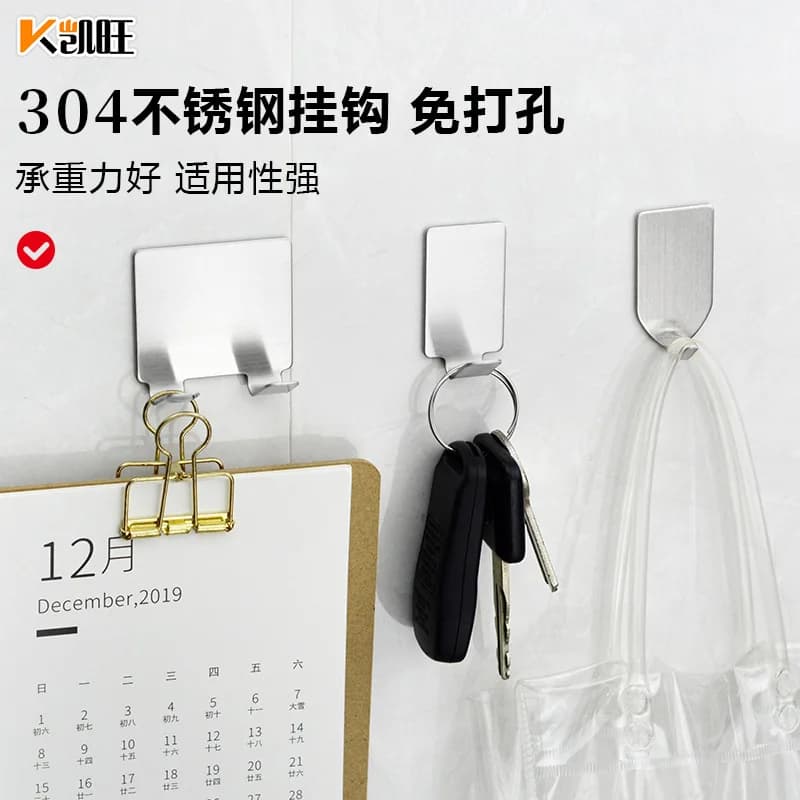 Suction cup mounted stainless steel hook for kitchen bathroom doors walls easy install no drill required 304 grade corrosion res