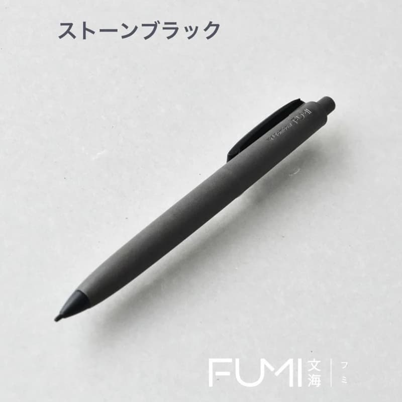 Tombow Bunsho FUMI Ocean Mineral Composite Material 0.5mm Mechanical Pencil,Unique lapiseira profissional For Sketching,Drawing