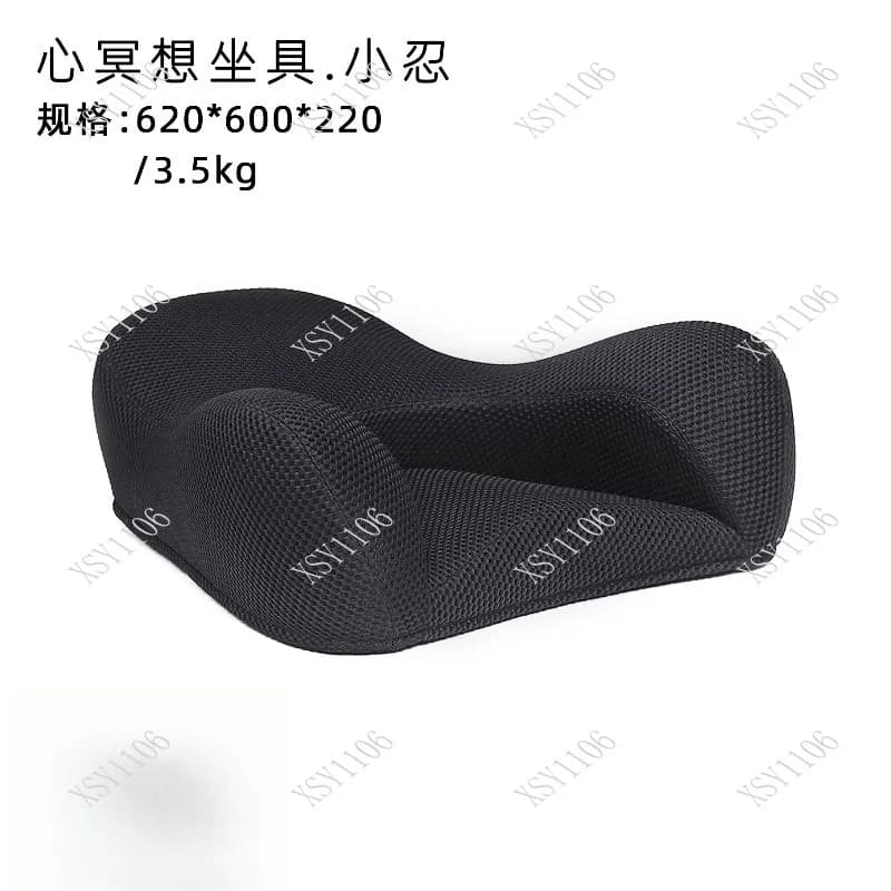 Portable Meditation Sitting Cushion Ergonomic Cross-legged Special Meditation Chair Sofa Chair