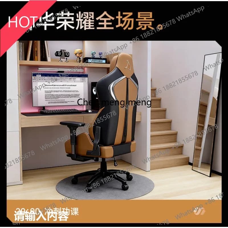 Sedia da Gaming 03A Knight, Sedia Ergonomica per Computer, Comfort Domestico, Sedia da Ufficio Reclinabile per Sedute Prolungate