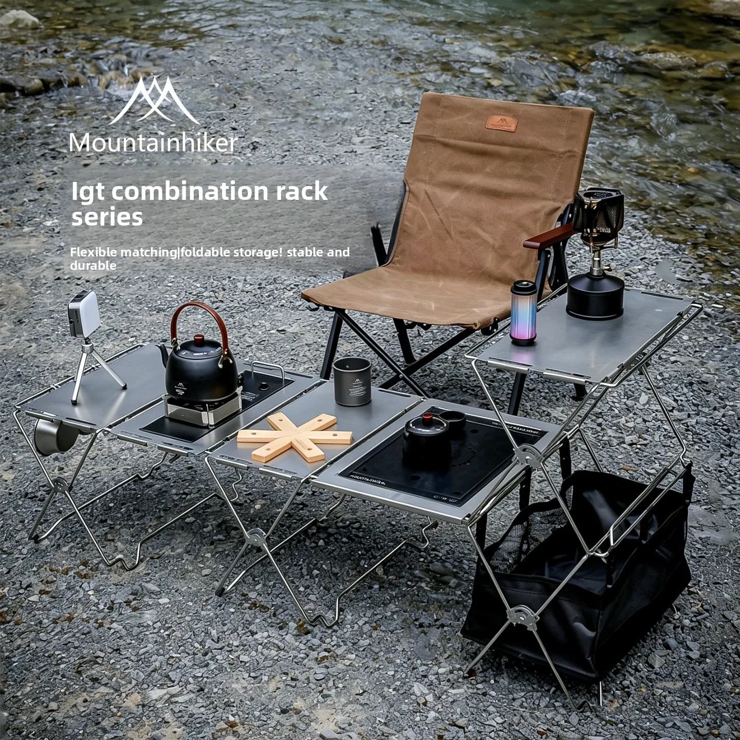 MOUNTAINHIKER 2026 IGT Combination Rack Outdoor Camping Multifunctional Folding Table Portable Splicing Camping Variable Styling