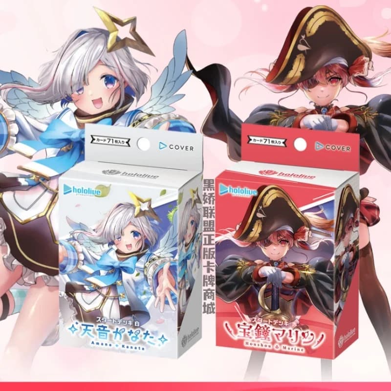 Vendita calda Versione giapponese Hololive Tcg Vol.4 Presembling Hsd08 Hsd09 Giochi di carte virtuali Carte da collezione Regali di compleanno