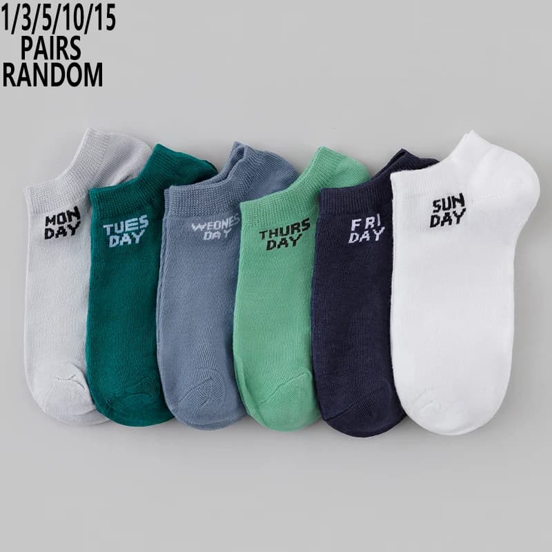 1/3/5/10/15 Pairs Random Womens Breath Sweat-Wick Letter Ankle Socks, Ins Casual Trend Versatile Summer Daily Short Socks
