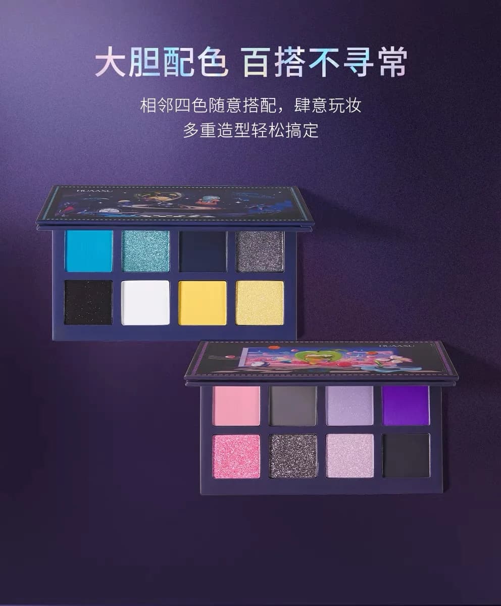 HUAAXU Vassoio per ombretti a 8 colori Trucco per occhi opaco perlato Ombretto viola blu nero