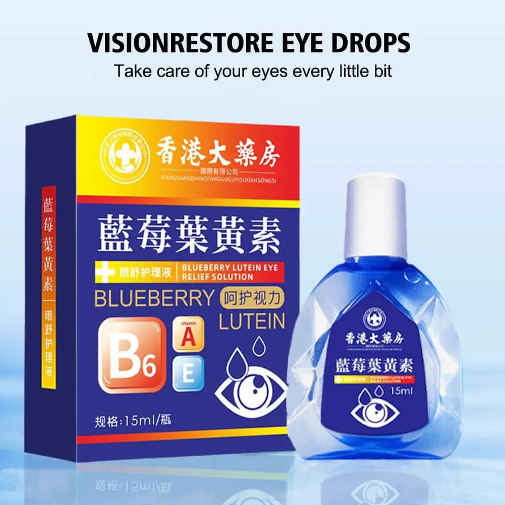 Eye Drops to the lutein to the blueberry Daily delicate care of the eyes with lutein honeysuckle, cassia seeds and vitamin B6 Hydrating without preservative