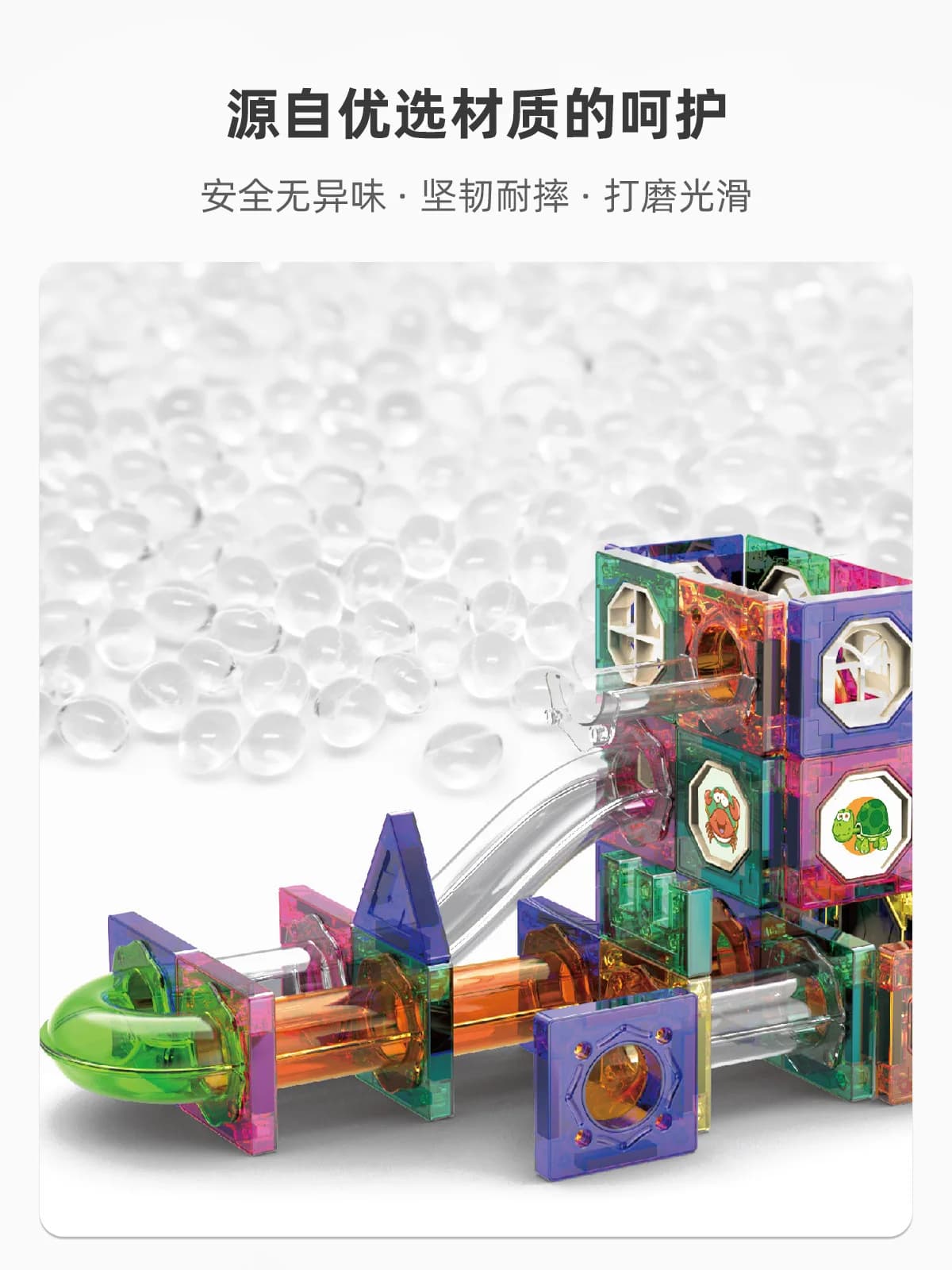 Marble Run Magnetic Tiles Building Blocks STEM Educational DIY Assembly Toy For Kids Learning Gift