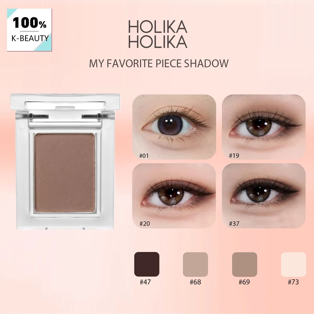 HOLIKA HOLIKA My Favorite Piece Umbrella - 8 Tonaility, Highly Pigmented, Long Life and Resistant to Change, Smoky Party, K-Beauty, Korean Makeup