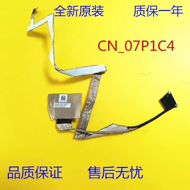 For DELL Latitude 7410 E7410 07P1C4 Screen Cable Replacement Cable