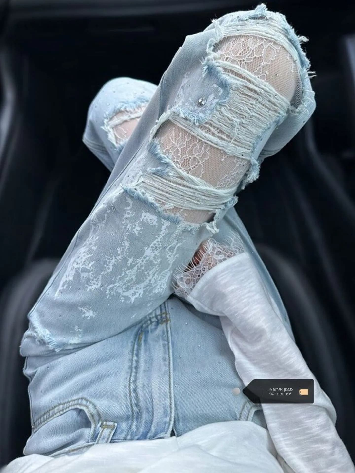 Jeans a Vita Alta e Gamba Larga per Donna, Design con Inserti in Pizzo e Strappi, Nuovo Stile Estivo, Pantaloni Lunghi Stile Americano