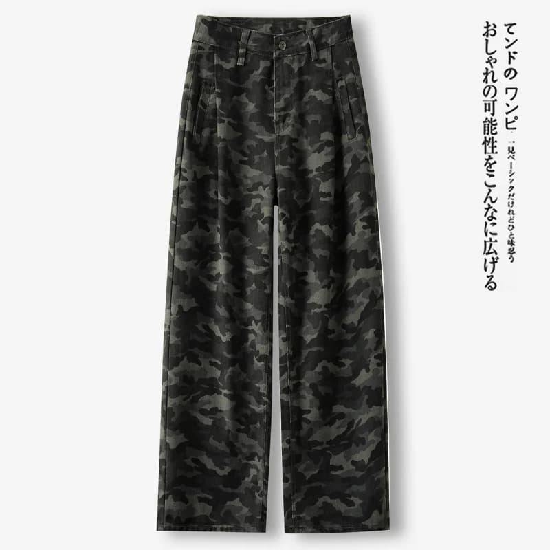 Jeans mimetici a gamba larga da donna, taglia piccola autunnale, design snellente di fascia alta, pantaloni dritti larghi