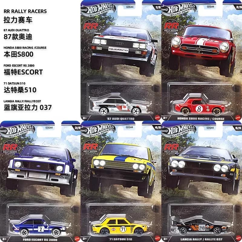 Hot Wheels Pop Culture Silver Label Rally Racing Series Modello di auto 1/64 Honda S800 Audi DieCast Cars Modello Boy Collezione Regalo