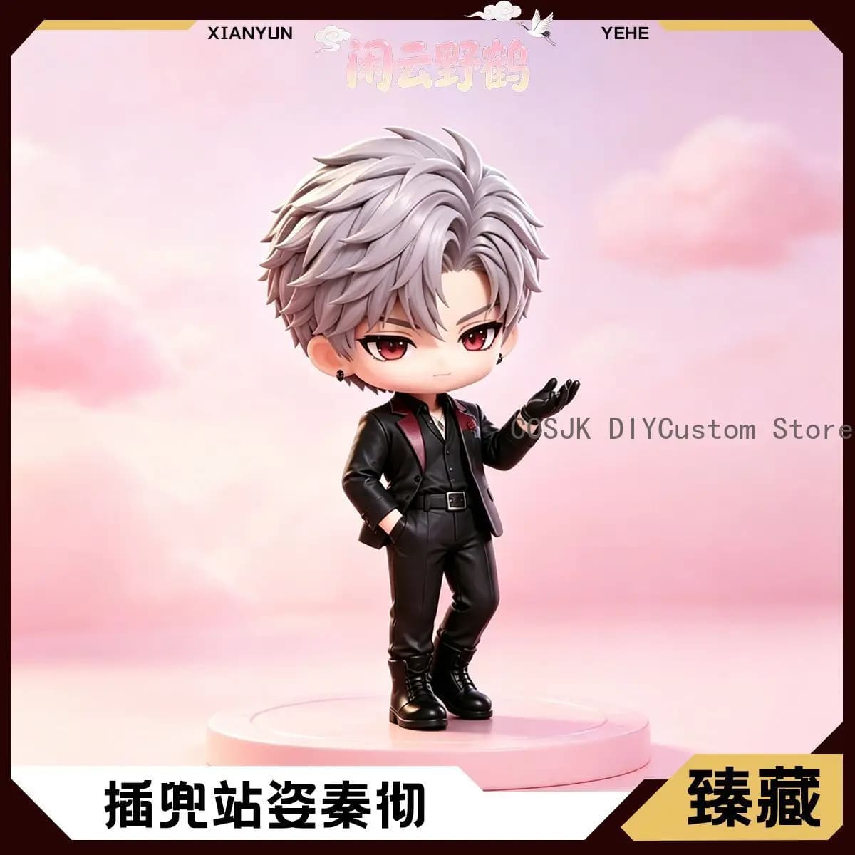 Anime Figure Love and Deepspace Sylus GK Figure Model Q Version PVC Desk Accessories Collection Toys Ornament Gift