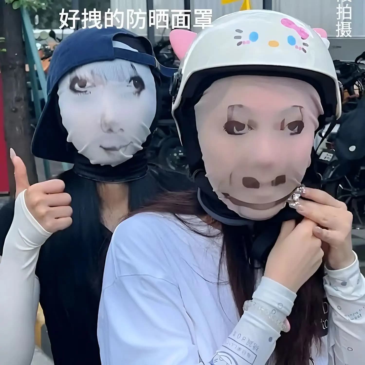 Novità Simulazione Copricapo Maschera stravagante Creativo Divertente Festa di Halloween Cosplay Viso umano Vesti Parodia Scherzi pratici Giocattoli
