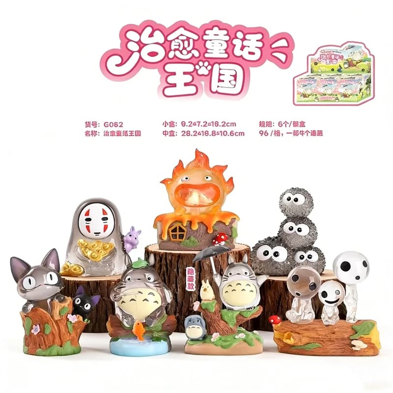 Hayao Miyazaki Il Regno delle Fiabe Curative - Blind Box, Statuetta da Collezione, Giocattolo Trendy per Bambini, Regalo a Sorpresa