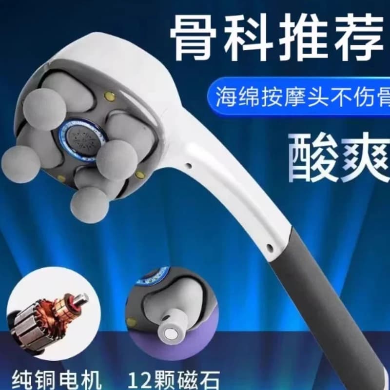 Fascia Gun Muscle Massager Multifunctional Relaxation Professional Grade Electric Shoulder and Neck Hospital Special Elbow Men