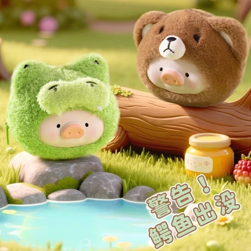 LULU The Piggy Plush Silicone Earphone Bag Series Blind Box Vinyl Plush Dolls Kawaii Ornaments Toys Birthday Gift Caixa Caja