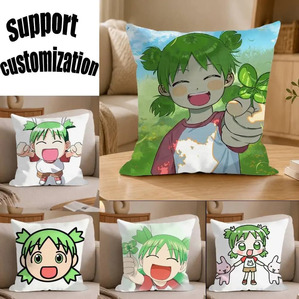 Cute Yotsuba to Manga Square Sofa Pillow Cover Solid Color Living Room Home Decor Cushion Case