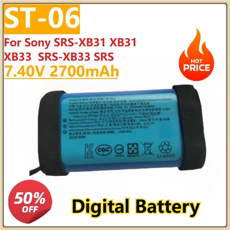 Replacement Digital Battery 7.40V 2700mAh ST-06 IAJ002NA ID1057 For Sony SRS-XB31 XB31 XB33 SRS-XB33 SRS Bluetooth Speaker