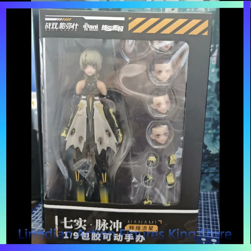 Disponibile Damianjiang Nuclear Gold Reconstruction Battle Double Pamish Qishi Pulse 1/9 Action Figure in Gomma da Collezione