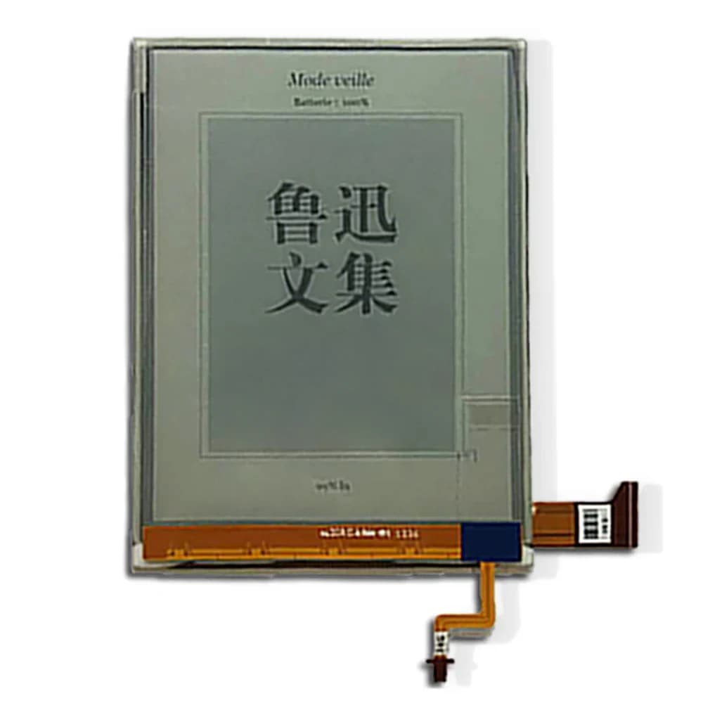 Display lcd 1024*758 per Display lettore Digma R60G BQ Cervantes 2013 bq Nuevo Cervantes da 8GB