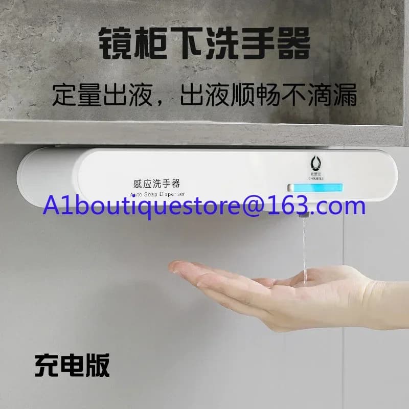 110 V/220 V/USB Lavaggio delle mani comodo e igienico con il dispenser automatico di sapone in schiuma a induzione