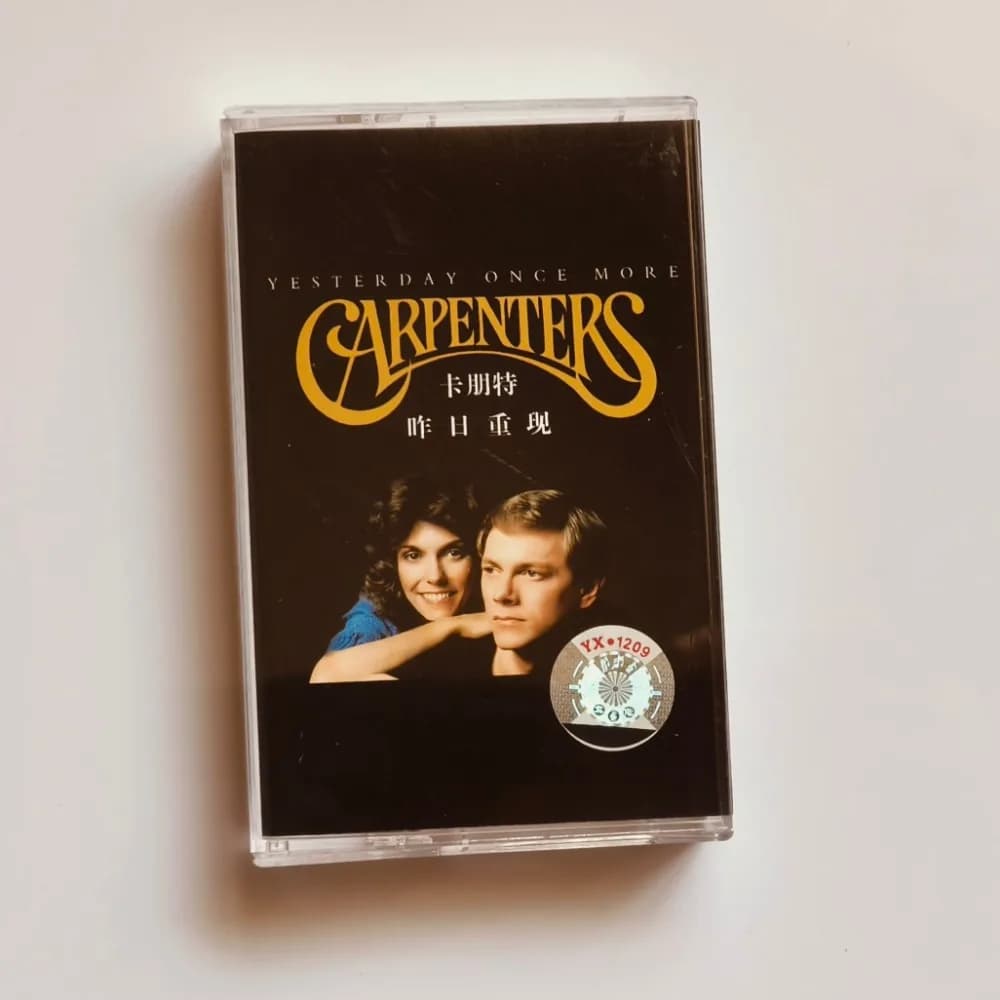 Cassetta audio con brani classici inglesi in stile western, nuova sigillata, collezione nostalgica, cassetta per riproduzione compatibile con tutti i lettori
