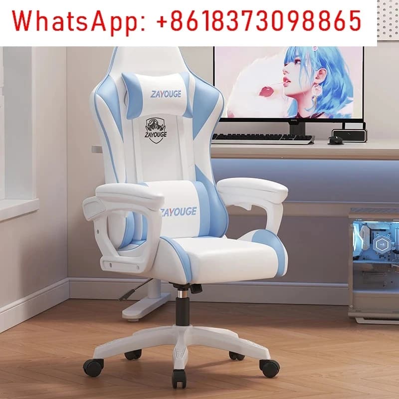 Sedie da Ufficio con Supporto Lombare, Design Ergonomico, Poltrona Girevole, Sedia da Gaming, Arredamento per Ufficio