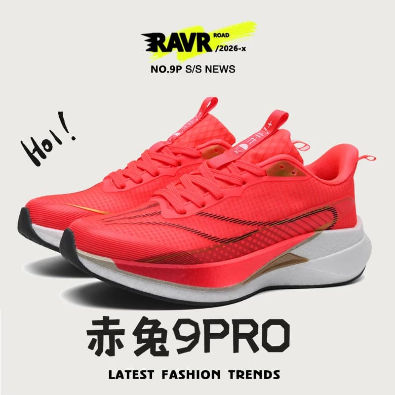 Men sports shoes, lightweight racing shoes with carbon plate, winter shock absorption, anti-slip, wear-resistant, breathable