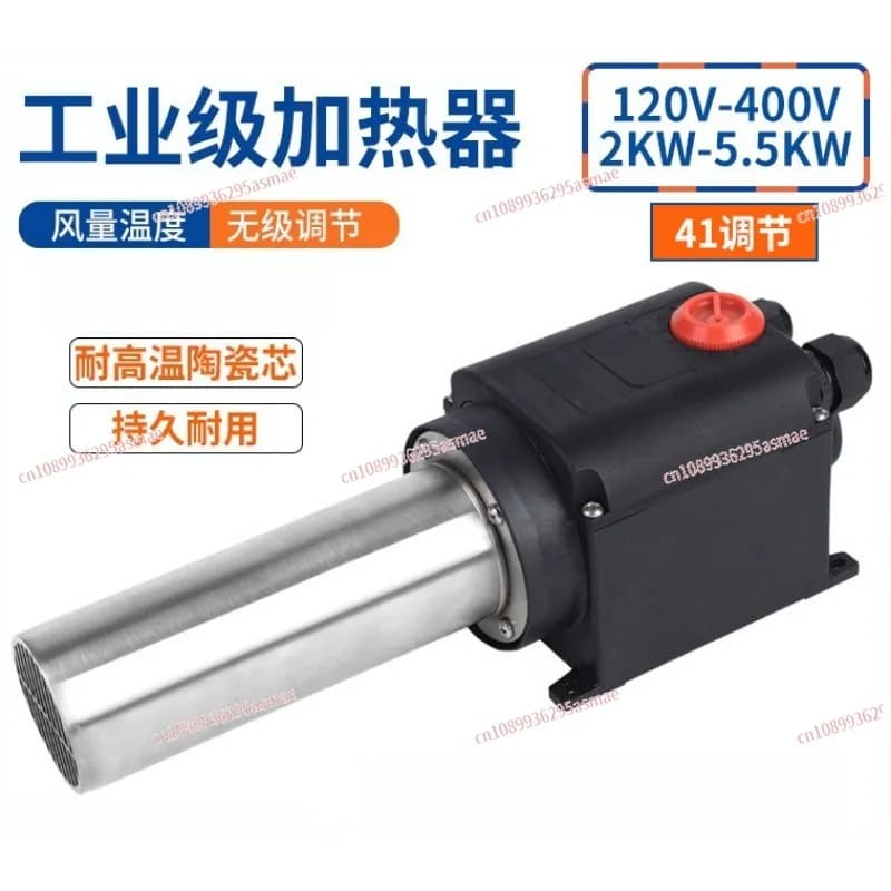 Riscaldatore Elettrico Industriale ad Alta Potenza 4400W, Soffiatore d'Aria Calda ad Alta Temperatura e Temperatura Costante per Uso in Fabbrica