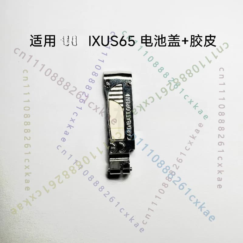 New Battery Door Cover With Rubber Gasket Repair Replacement Part for Canon IXUS65 IXY80 SD630 Digital CCD Camera