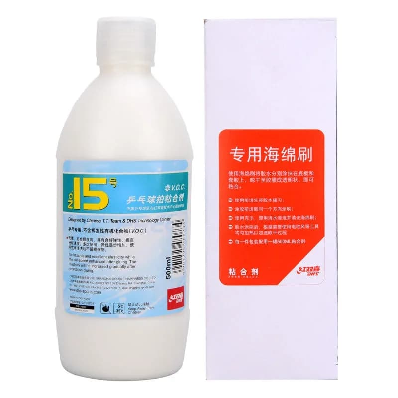 DHS No.15 500ml Table Tennis Racket Rubber Inorganic Accessories with a Box of Sponges