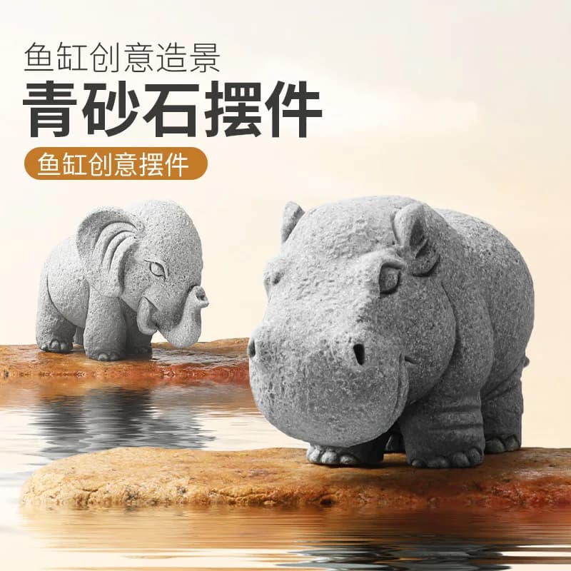 Fish Tank Green Sandstone Cartoon Landscaping Ornament Lion Hippo Bonsai Micro Landscape Decoration Anti Stone