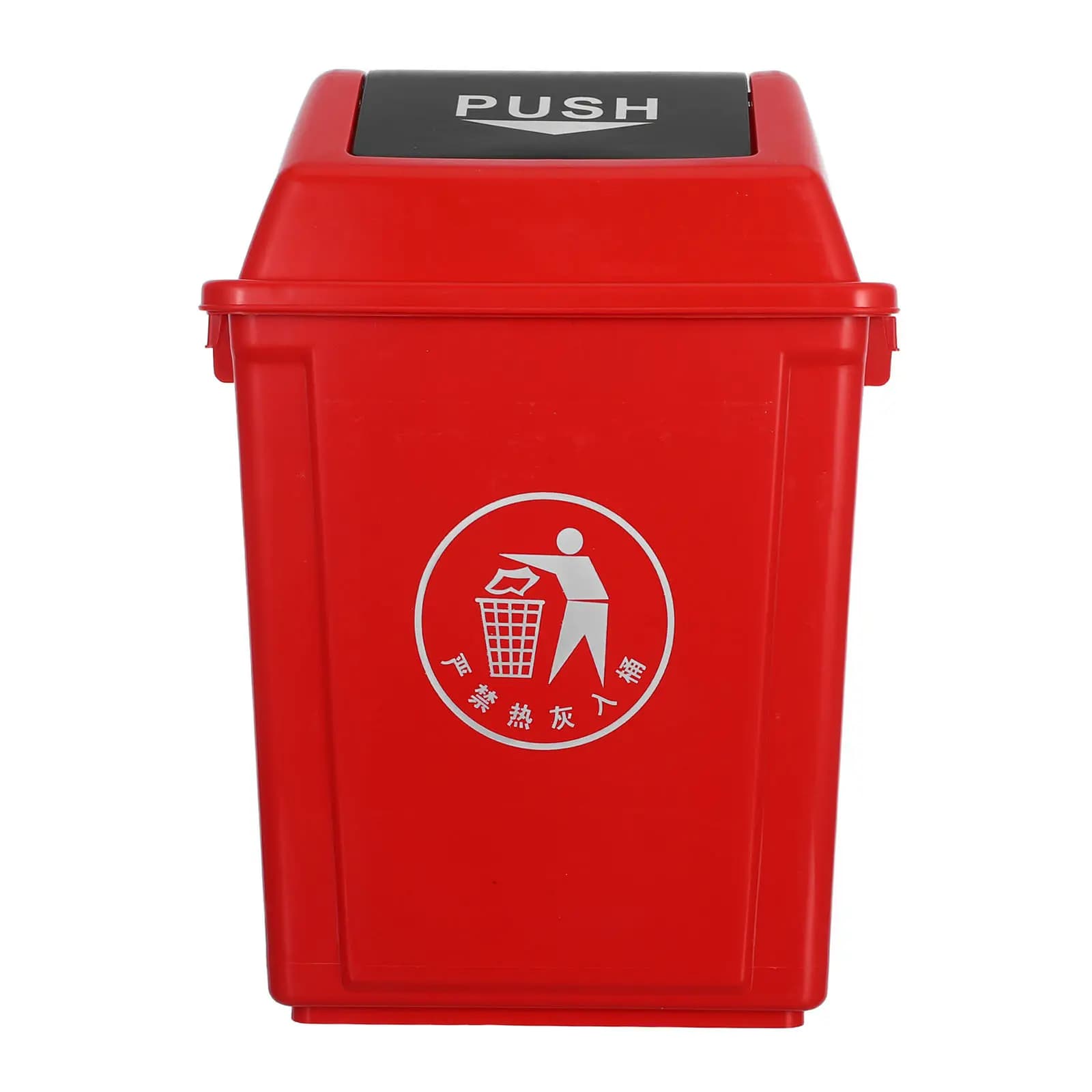 Cestino per Rifiuti con Coperchio Basculante in Plastica 10L Rosso per Cucina, Casa, Ufficio, Bidone per Riciclaggio, Uso Commerciale